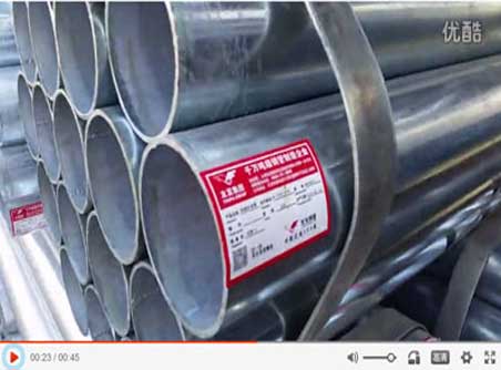 熱鍍鋅大棚骨架現貨