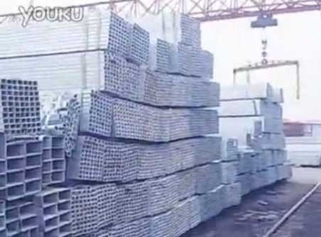 熱鍍鋅方管價格