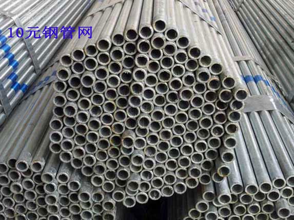 熱浸鋅大棚管圖片