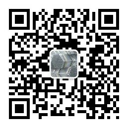 大邱莊鋼管價(jià)格公眾號