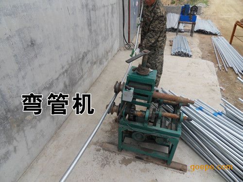 電動大棚管折彎器圖片