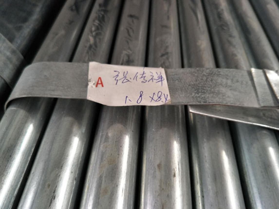 30*70*1.8橢圓大棚管圖片 30*70*1.8橢圓大棚管圖片