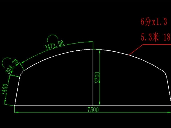 7.5米寬大棚圖紙