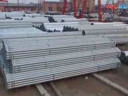 鍍鋅鋼管航拍圖片